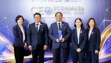 ผู้ว่าการกฟผ.ครอง “สุดยอด CEO รัฐวิสาหกิจด้าน ESG”