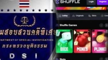 “ดีเอสไอ“ เร่งเก็บข้อมูล Shuffle จ่อประสาน Bitkub พบธุรกรรมโยงลูกค้า 49 ราย มูลค่า 100 ล้านบาท