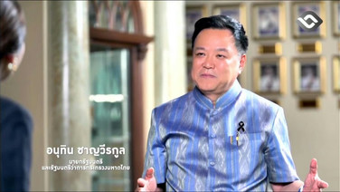 นายกฯ มั่นใจเศรษฐกิจไทยดีขึ้น ลงทุนภาคเอกชนครึ่งปีแรกเพิ่ม 30% ส่งออกโตเกือบ 25%  เดินหน้าปักหมุดไทยบนเวทีโลก