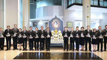 กลุ่มปตท. จัดพิธีบำเพ็ญกุศลเนื่องในวันคล้ายวันสวรรคตสมเด็จพระบรมราชชนนีพันปีหลวง