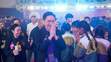 "ยศชนัน" เยือนพะเยา เปิดกีฬาสาธิตสามัคคี ครั้งที่ 49 คำมอกหลวงเกมส์