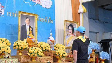 “ วราวุธ”ร่วมจิตอาสา “อุตฯรวมใจ ทำความดีถวายเป็นพระราชกุศล”
