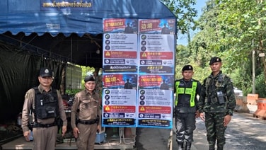สภ.สังขละบุรีติดป้ายเตือนภัย 3 ด่านชายแดน 4 ภาษา เปิด 7 คำถามสกัดเหยื่อแก๊งสแกมเมอร์หลอกข้ามแดนทำงานเมียนมา