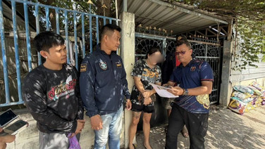 ตำรวจไซเบอร์รวบบัญชีม้ากลุ่มคลิปโป๊ &ldquo;หลวงพี่จัสติน JWDYM&rdquo; เหยื่อสาวร้องถูกเผยแพร่คลิปลับ เร่งล่าแอดมิน