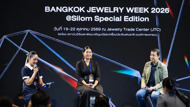 GIT ปิดฉากงาน “BANGKOK JEWELRY WEEK 2026 @Silom Special Edition” ชูพลังสร้างสรรค์อัญมณีและเครื่องประดับไทย