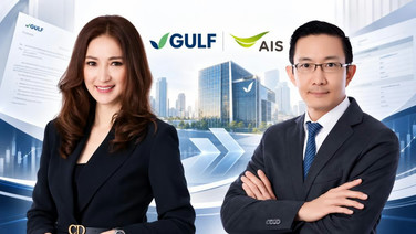 GULF ปรับทัพใหญ่ “ยุพาพิน” ลาออกทุกตำแหน่ง ตั้ง “สมิทธ์ พนมยงค์” นั่ง CFO คนใหม่