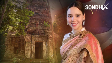 ปกป้องปราสาท 'ตาควาย-คนา' ยืนยันเป็นของไทยชัดเจน ขยายผลสอบทุ่นระเบิด