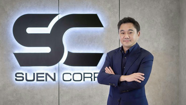 SUEN เตรียมขาย IPO 196.24 ล้านหุ้น ระดมทุนใชัขยายงาน