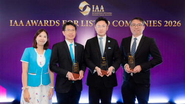 MTC  คว้า 3 รางวัลใหญ่จาก IAA Awards 2026 ต่อเนื่อง 3 ปีซ้อน