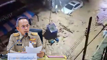 ผู้ว่าสั่ง สำรวจพื้นที่เสี่ยงขุดเปิดหน้าดินทั่วจังหวัด วางแท่งคอนกรีตป้องกันดินสไลด์ป่าตอง