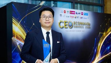 INNOPOWER ผู้นำพลังงานสะอาด รับรางวัล “สุดยอดซีอีโอรุ่นเอสเอ็มอี สาขาธุรกิจภาคบริการ” ปี 2026