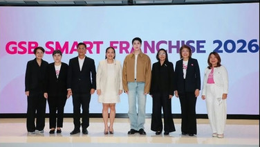 ออมสิน หนุนผู้ประกอบการแฟรนไชส์เติบโตเข้มแข็ง เผย 5 ปี สร้างโอกาสเข้าถึงทุนกว่า 600 ล้านบาท