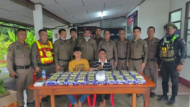 ตร.ชุมพรปรับแผน สับขาหลอก 2 หนุ่มกระบี่ คาด่านตรวจ ยึดยาไอซ์ล็อตใหญ่ 41 กก. รับจ้างขนจากเหนือมาใต้
