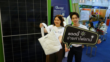 ‘วันอาทิตย์ by GULF1’ บุกงานบ้านและสวนแฟร์ จัดเต็มโปรฯ ‘คุ้ม 5 ต่อ’ วันนี้ - 1 พ.ย. 69