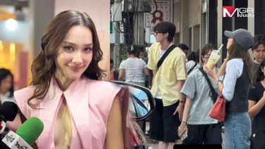 “เดียร์น่า” เผยไม่ได้รู้ทุกเรื่องของ “ลิซ่า” หลังมีกระแสคบ “บลู พงศ์ทิวัตถ์” ขออยู่ตรงกลางน้องแฮปปี้ตนก็แฮปปี้