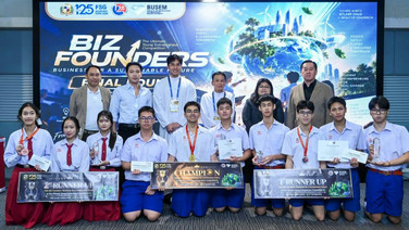 ม.กรุงเทพ ร่วมบ่มเพาะ Young Entrepreneur ในเวที FSG BIZ Founders ปลุกพลังเยาวชนสร้างธุรกิจเพื่ออนาคตที่ยั่งยืน