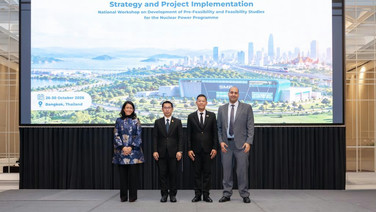 IAEA ผนึก กฟผ. เร่งสร้างความเข้าใจ SMR ปูทางโรงไฟฟ้านิวเคลียร์ขนาดเล็ก เสริมความมั่นคงพลังงานไทย