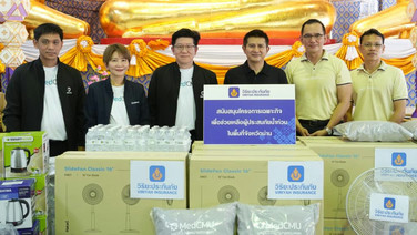 วิริยะประกันภัย ร่วมสนับสนุนคณะแพทย์ มช. ฟื้นฟูผู้ประสบภัยน้ำท่วม จ.น่าน