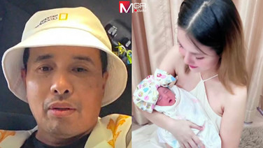 &ldquo;ประจักษ์ชัย&rdquo; เผยค่าคลอด &ldquo;ฟารีดา&rdquo; 1.7 ล้าน ใครจ่าย? แจงทำไมไม่ไปรพ.รัฐ