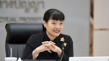 “พาณิชย์”จัดสัมมนาเจาะลึกเทคนิคยื่นจดเครื่องหมายการค้าผ่านระบบมาดริด