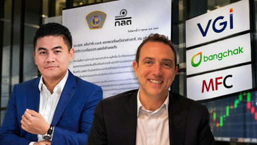 ออกหมายจับเครือข่าย “เบน สมิธ–ยิมเลียก” ปมถือหุ้น VGI ข้าม 25% พ่วงข้อหาฟอกเงิน ปปง.อายัดทรัพย์กว่า 2.6 หมื่นล้าน
