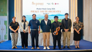 ศรีพันวา ภูเก็ต สานต่อพลังดนตรีเยาวชนไทย เตรียมจัดคอนเสิร์ต ควบคู่ภารกิจอนุรักษ์เต่าและสัตว์ทะเลหายาก