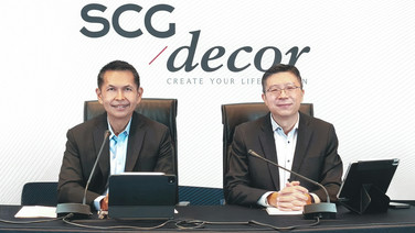 SCGD โชว์กำไร Q3/69 โต 163% เดินหน้าสู่ EBITDA 3,500 ล้านบาท ในปี 71