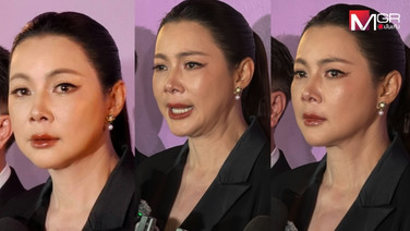 ชมสด "บุ๋ม ปนัดดา" แถลงเปิดใจ