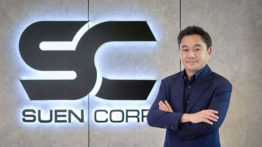 SUEN เดินสายโรดโชว์ 5 เมืองใหญ่ ก่อนลุยขายหุ้น IPO