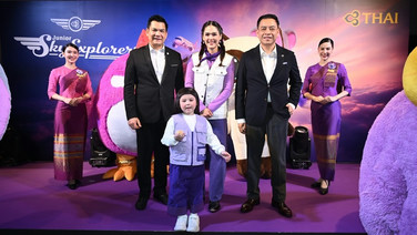 การบินไทยจัดงาน “Terminal of Imagination”ต่อยอด THAI Junior Sky Explorers