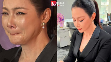 ไม่มีเธอไม่ตาย! “บุ๋ม ปนัดดา” โพสต์ขอเวลาตั้งหลัก สัญญาจะรักตัวเอง