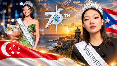 มิสยูนิเวิร์สสิงคโปร์ 2026 โล่งใจไม่ได้ไปประกวดที่เปอร์โตริโก ยอมรับกลัวไม่ปลอดภัย