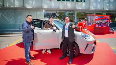เซเว่นฯ แจกใหญ่ 3.6 ล้าน! เปลี่ยน ALL POINT เป็นคอนโด รถ EV ทองคำ ส่งความสุขคืนสมาชิก ALL member