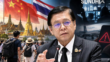 เร่งประสานจีน ปมเตือนเที่ยวไทย “สีหศักดิ์” ชี้ต้องร่วมมือแก้ต้นเหตุ พร้อมดูแลคนไทยในพื้นที่เสี่ยง