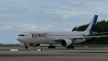 “ Kuwait Airways” เปิดบินตรงเส้นทางคูเวต-ภูเก็ต เริ่ม 27 ต.ค.นี้ ดึงนักท่องเที่ยวคุณภาพจากตะวันออกกลางเข้าภูเก็ต