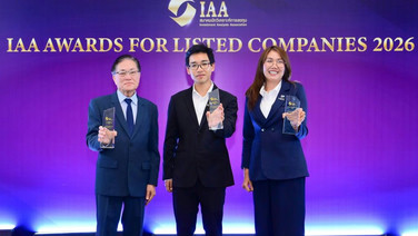 NER  รับ 3 รางวัลจากงาน IAA Awards 2026