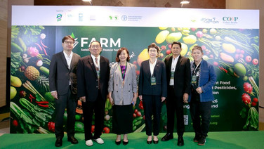 มูลนิธิคลังสมองสหกรณ์ไทย ผนึกกำลังเวทีโลก FARM Forum 2026 เชื่อมเกษตรกรไทยสู่ตลาดอาหารปลอดภัย