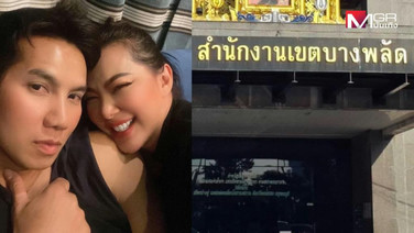 “บุ๋ม ปนัดดา” นัดหย่าล่ม “ก๊อต อธิป” ไม่ติดต่อมา