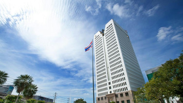 ปตท. ขึ้นแท่นองค์กรไทยที่น่าทำงานที่สุดในปี 2026