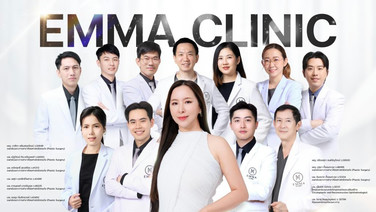Emma Clinic ปรับทัพ ผนึกทีมศัลยแพทย์ มุ่งยกระดับศัลยกรรมไทย