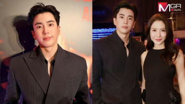 “นนกุล” เผยอ่านใจ “แอฟ ทักษอร” ไม่ออก พร้อมแต่งเมื่อไหร่? แต่ถ้ามีเซ้นส์เมื่อไหร่พร้อมขอแต่งงานทันที