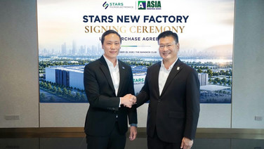 SMT ทุ่มกว่า  500 ล. พัฒโรงงานใหม่ เพิ่มพื้นที่ผลิต 50%  รับการเโต มใ
