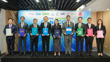 ส.อ.ท. ผนึก 8 พันธมิตรการเงิน เปิดตัว “FTI SME Funding Connect” เชื่อมทุน หนุน SMEs ไทย