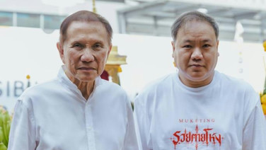 สหพัฒน์ ผนึกกำลัง M STUDIO ปั้นคอนเทนต์ไทยสู่ตลาดโลก