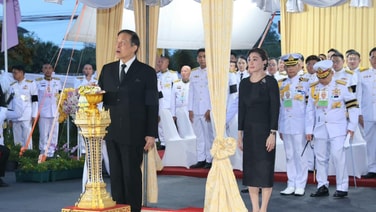 ในหลวง-พระราชินี ทรงเปิด “อาคารชลพิพัฒน์”ทอดพระเนตรนิทรรศการ "9 ปีแห่งการบริหารจัดการทรัพยากรน้ำสู่ปีที่ 10 เพื่อการวิวัฒนาก้าวหน้าอย่างมีประสิทธิภาพ"