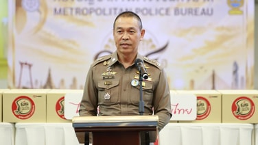 บช.น.ตั้งบอร์ดกลั่นกรอง เอาผิด ม.112 เพจ Godd Dam "สยาม" ยันรอบคอบรัดกุม