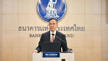 กนง. พร้อมปรับทิศขึ้น ดบ.หาก ศก.ไทย ฟื้นแข็งแกร่ง ยันไม่ขึ้นจากแรงกดดันเงินเฟ้อ-เงินทุนไหลออก