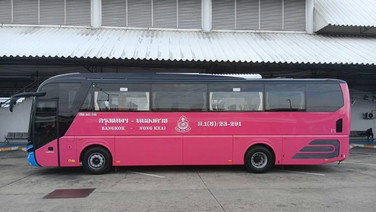บขส.เพิ่มเที่ยววิ่ง กรุงเทพฯ – หนองคาย 6-10 เที่ยว รองรับเดินทาง"มหกรรมพืชสวนโลก"