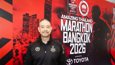 BEM สนับสนุน Amazing Thailand Marathon Bangkok 2026 บริการ MRT ตลอดทั้ง 2 วันแข่งขัน
