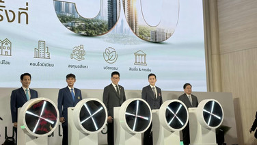 เริ่มแล้ว‘มหกรรมบ้านและคอนโด ครั้งที่ 50’